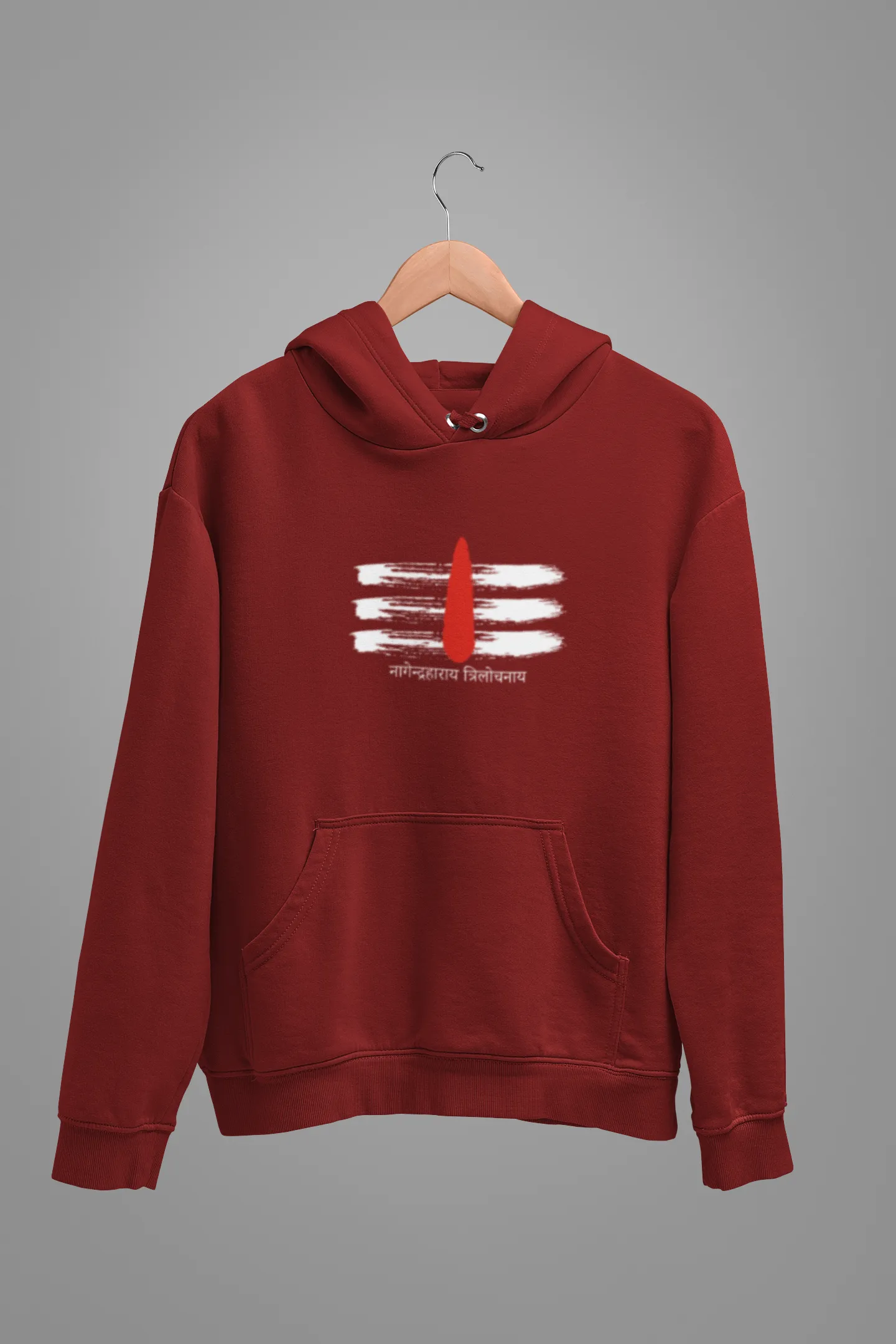 Shiva Tilak Unisex Hoodie Sweatshirt