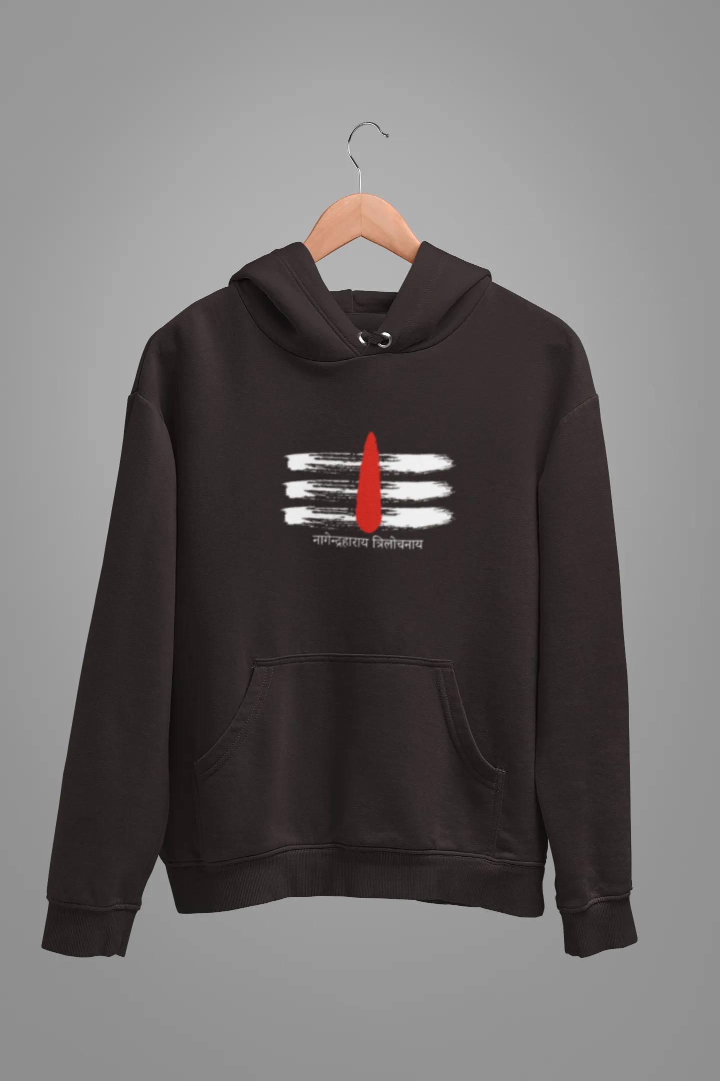 Shiva Tilak Unisex Hoodie Sweatshirt