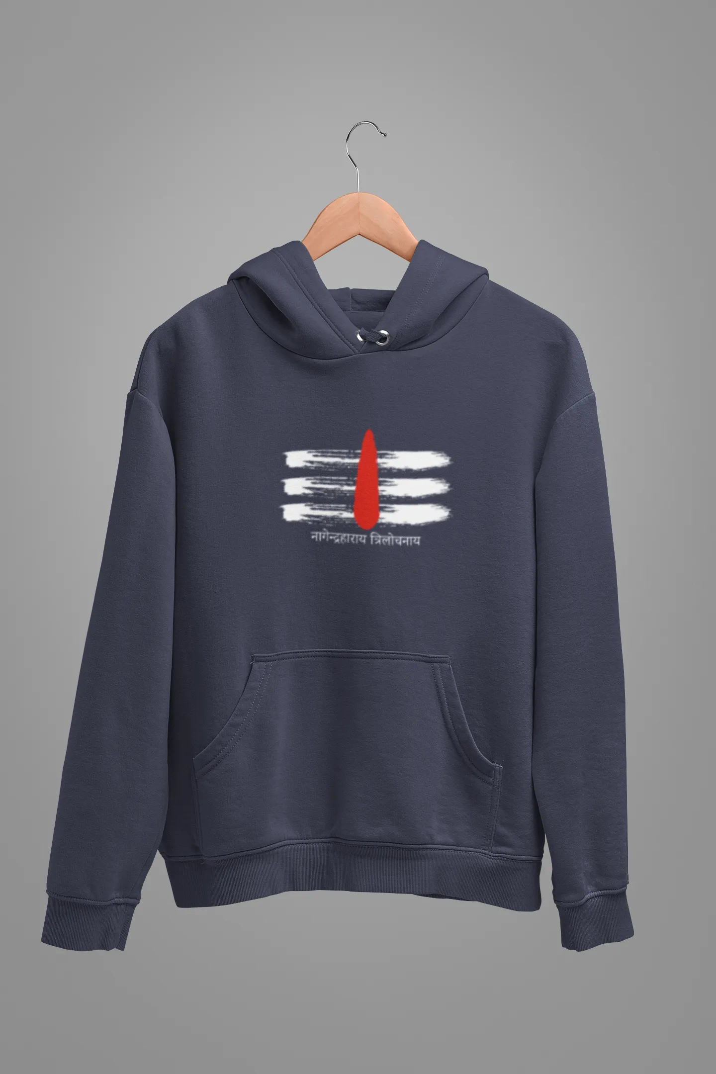 Shiva Tilak Unisex Hoodie Sweatshirt