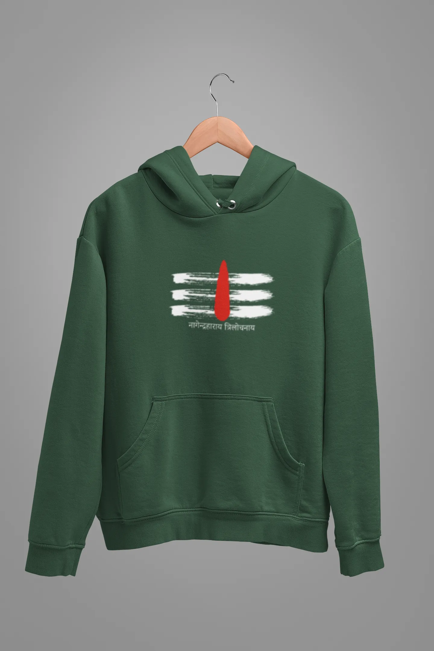 Shiva Tilak Unisex Hoodie Sweatshirt